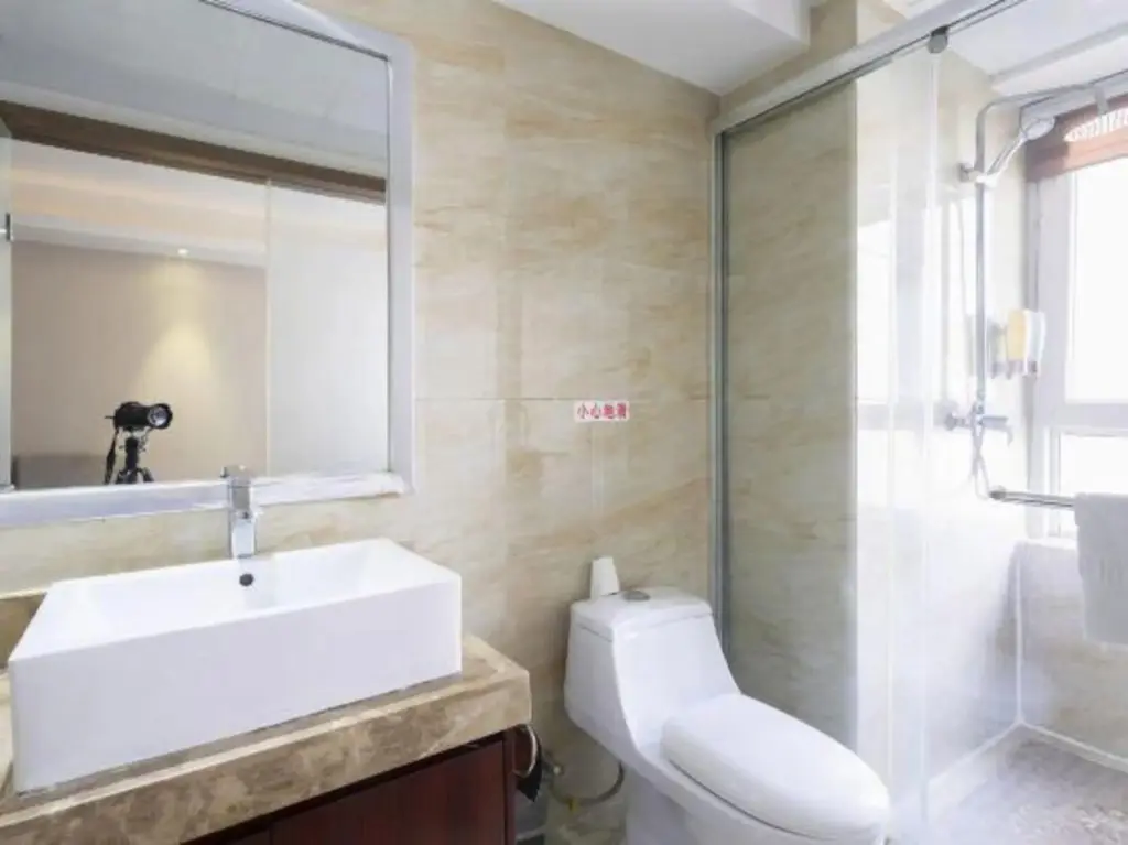 Сиань: Junhao International Hotel (High-speed Railway North Station Metro Station Branch)