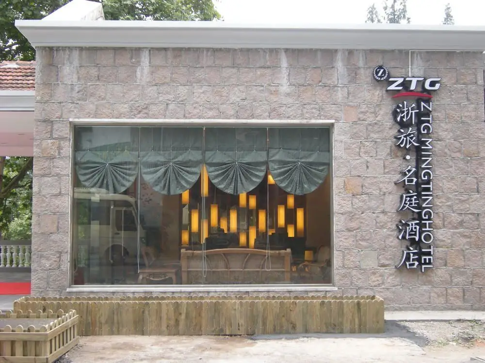 Хучжоу: MoganShan Ming Ting Hotel