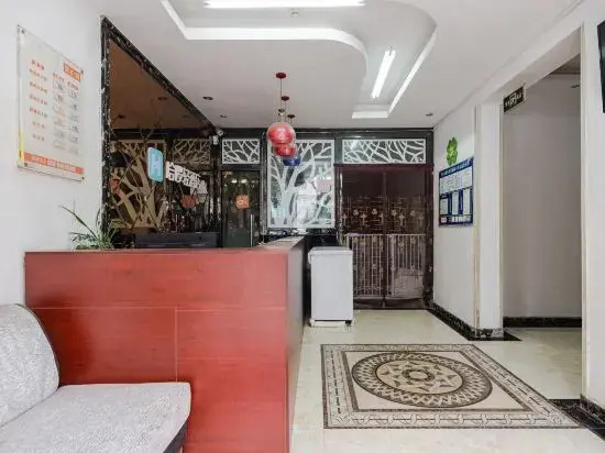 Чэнду: Hello Light Hotel (Jindang Hantan Bridge)