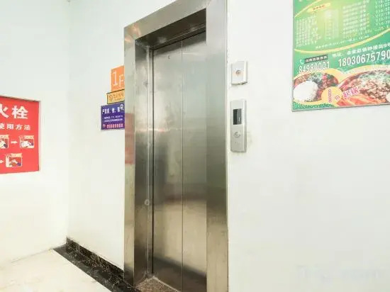 Чэнду: Hello Light Hotel (Jindang Hantan Bridge)