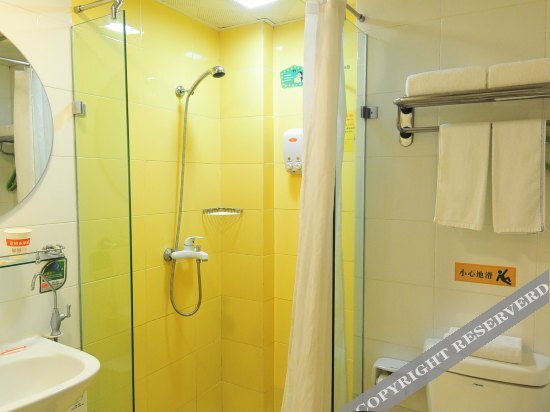 Санья: Homeinn(Sanya Bay Youth Ode   Plaza)