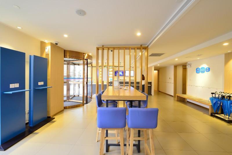 Шанхай: Hanting Hotel Shanghai Hongqiao Airport Huqin