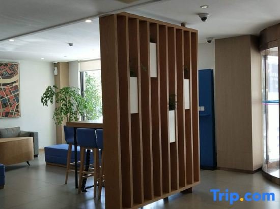 Шанхай: Hanting Hotel Shanghai Hongqiao Airport Huqin