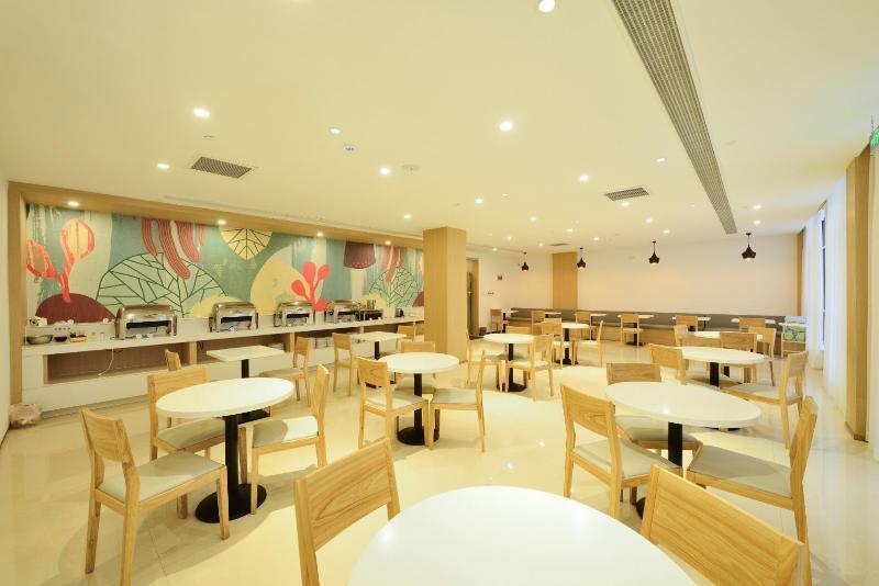 Шанхай: Hanting Hotel Shanghai Hongqiao Airport Huqin