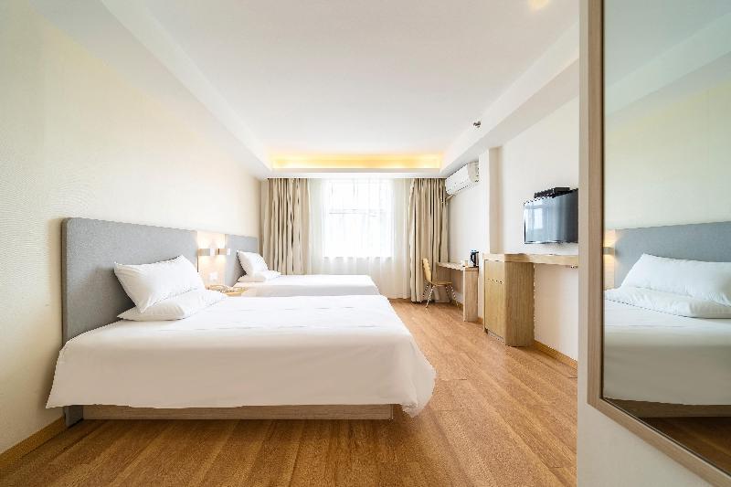 Шанхай: Hanting Hotel Shanghai Hongqiao Airport Huqin