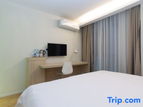 Шанхай: Hanting Hotel Shanghai Hongqiao Airport Huqin