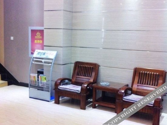 Наньтун: Pinjia Express Hotel