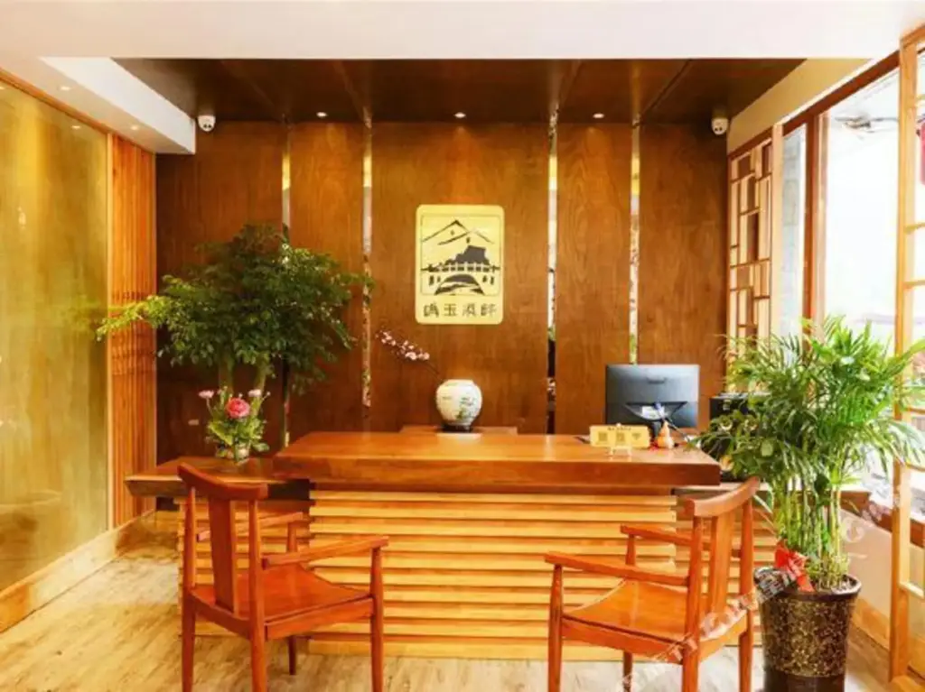 Вэньчжоу: Mingyu Xipan Boutique Hostel