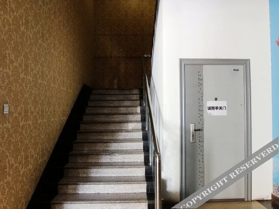 Чжанцзякоу: Yihao Hotel