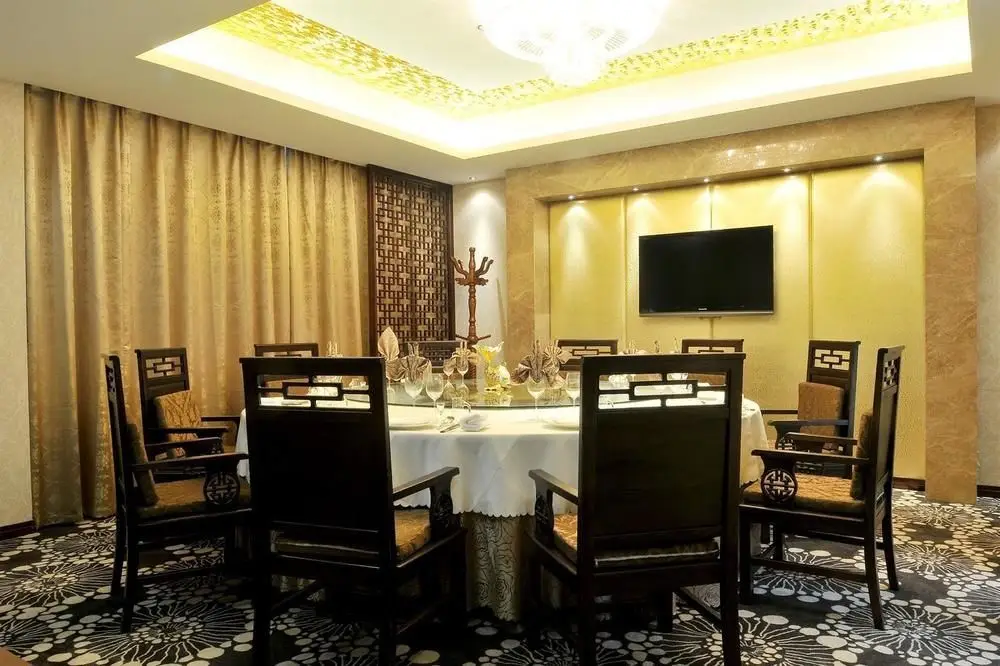 Нанкин: Weifu Jinning Hotel