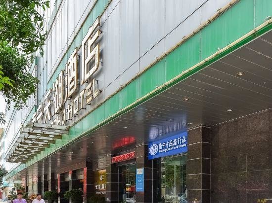 Tian Hu Hotel — фото 1