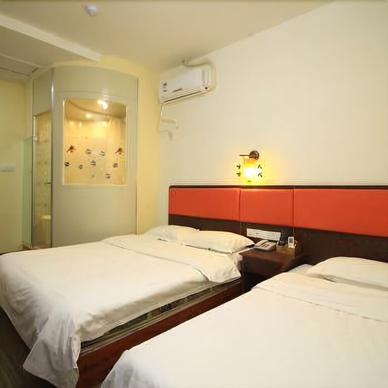 Яньтай: City Diary Business Chain Hotel