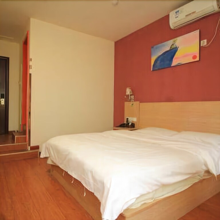 City Diary Business Chain Hotel — фото 1