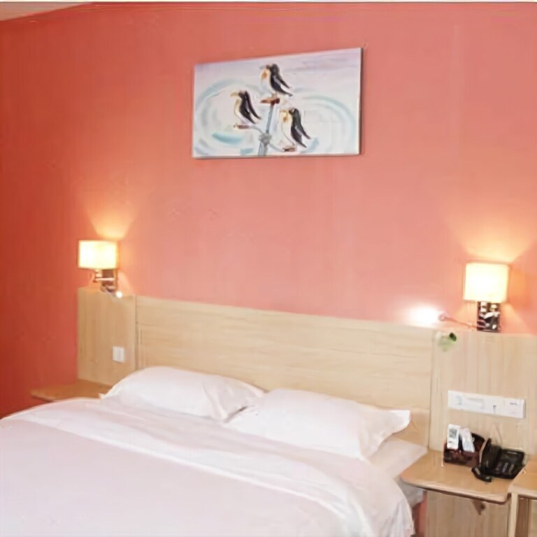 Яньтай: City Diary Business Chain Hotel