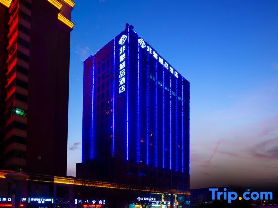 Линьи: Chonpines Hotel