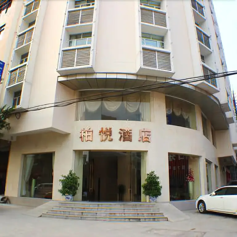Baiyue Hotel — фото 1