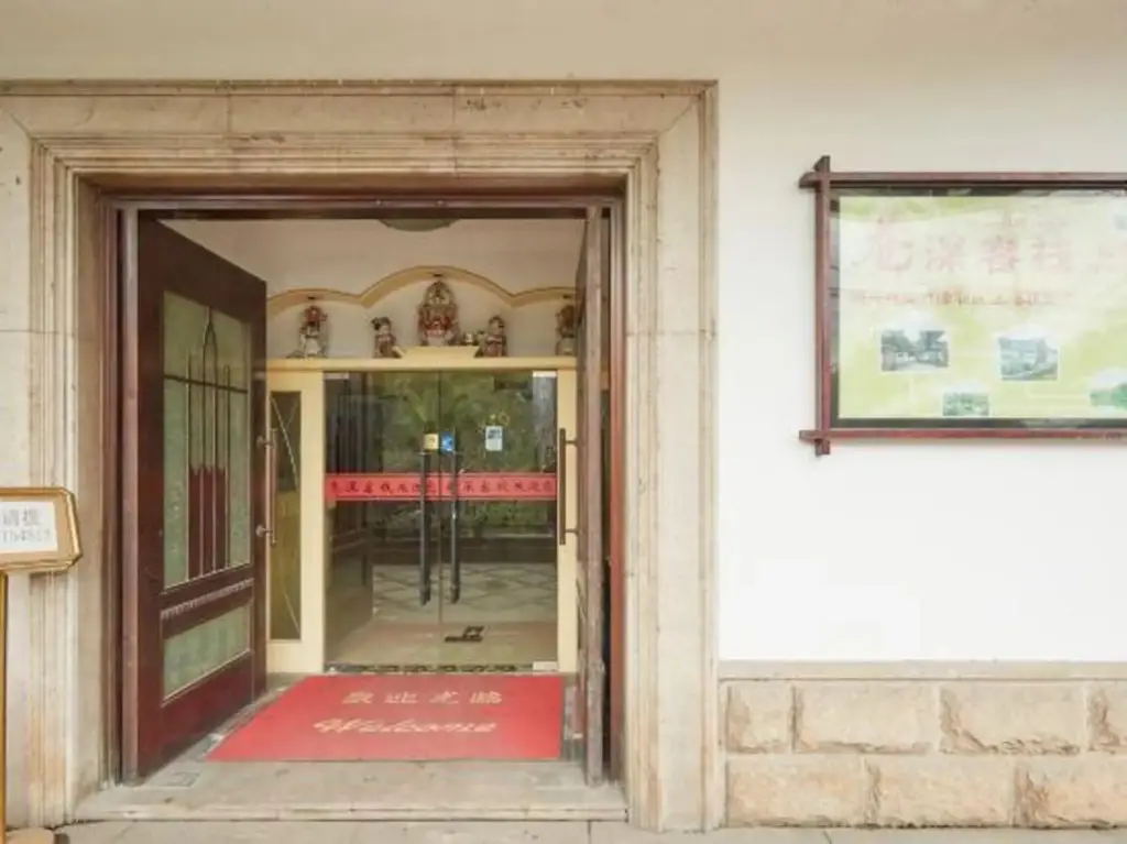 Шанхай: Shanghai Xingshen (Xincheng)