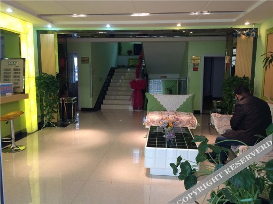 Урумчи: Yijia Express Hotel