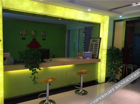 Урумчи: Yijia Express Hotel
