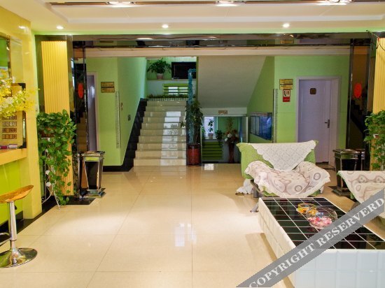 Урумчи: Yijia Express Hotel