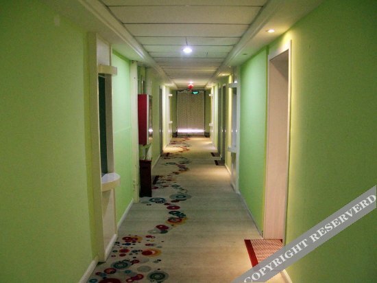 Урумчи: Yijia Express Hotel
