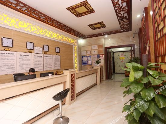 Чэнду: Huayufang Hotel