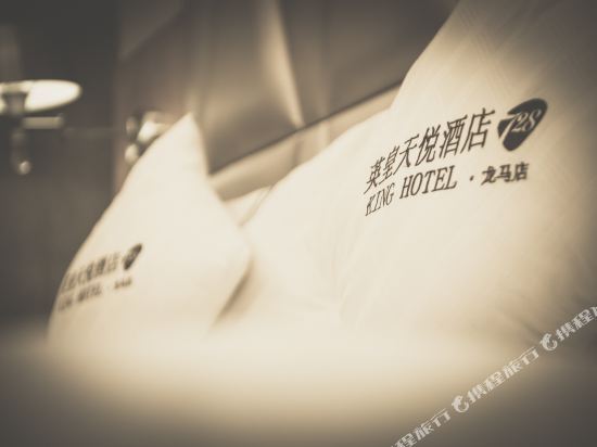 Yuri King's Hotel (Bozhou Longmatan District Backgammon World Branch) — фото 1