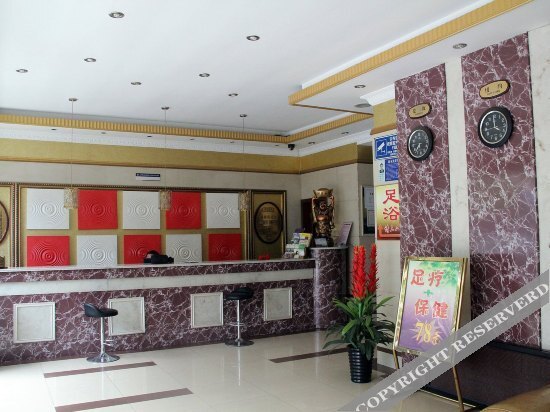 Red Cherry Hotel — фото 1