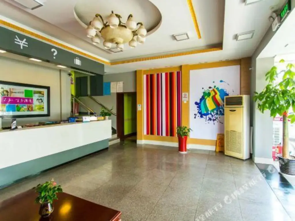 Пекин: Longfashun Boutique Hotel (Shibalidian Laojuntang Park)