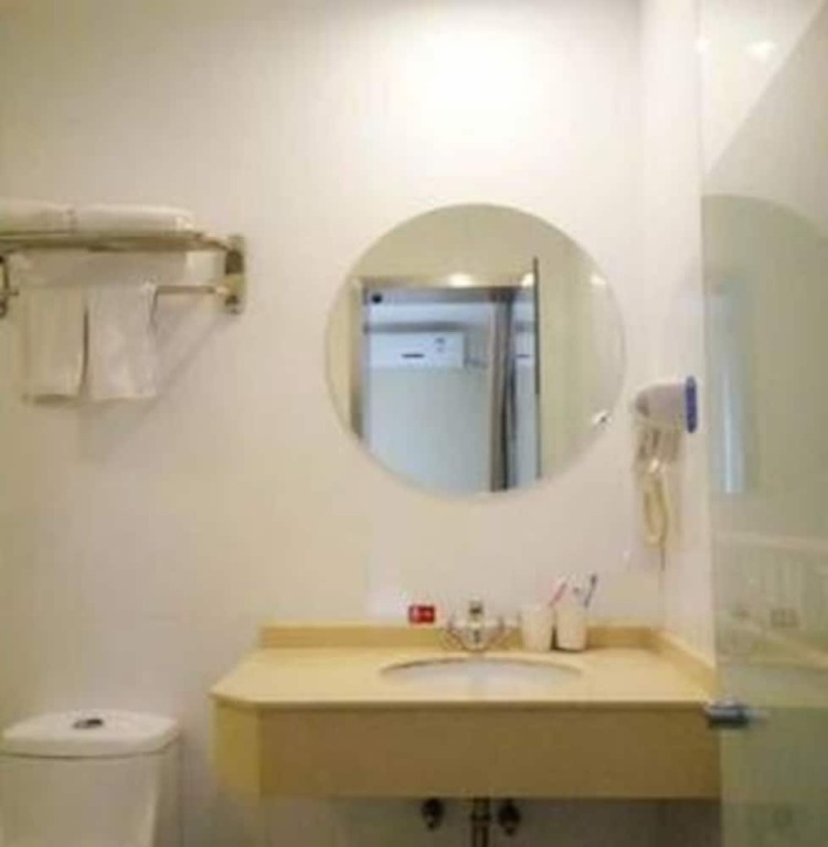 Нанкин: Hanting Hotel