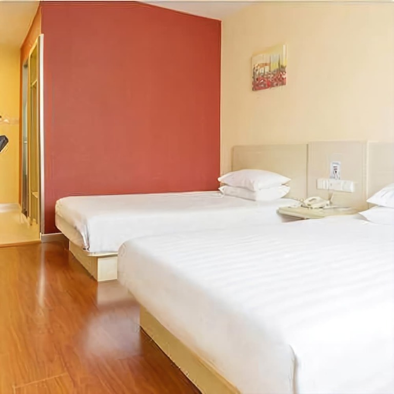 Нанкин: Hanting Hotel