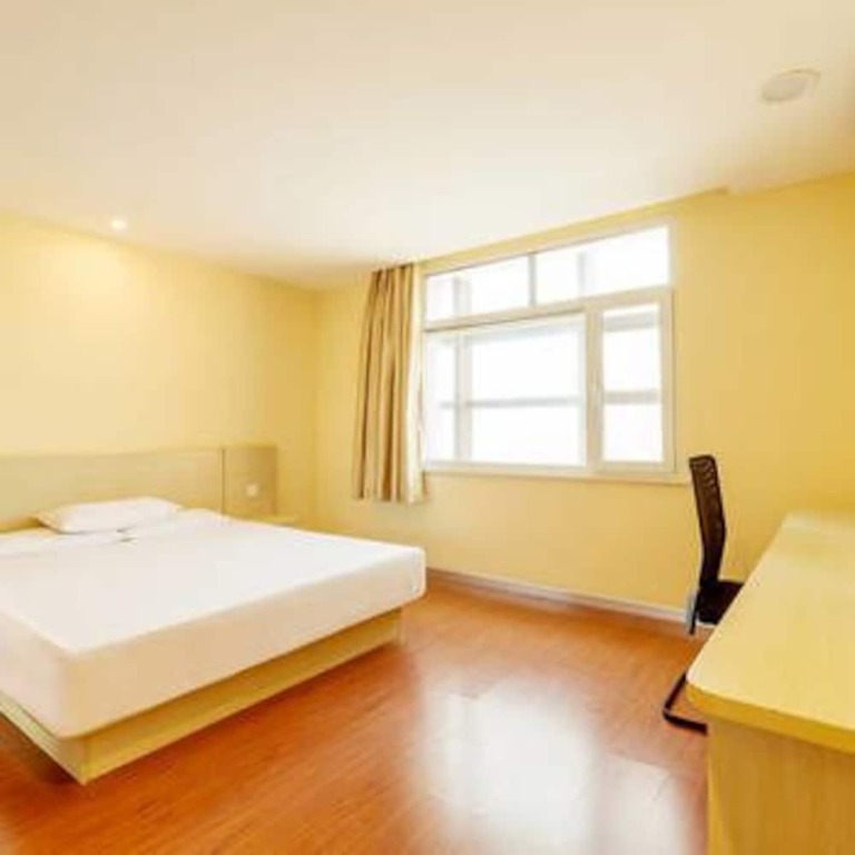 Шанхай: Hanting Hotel Kunshan Zhangpu