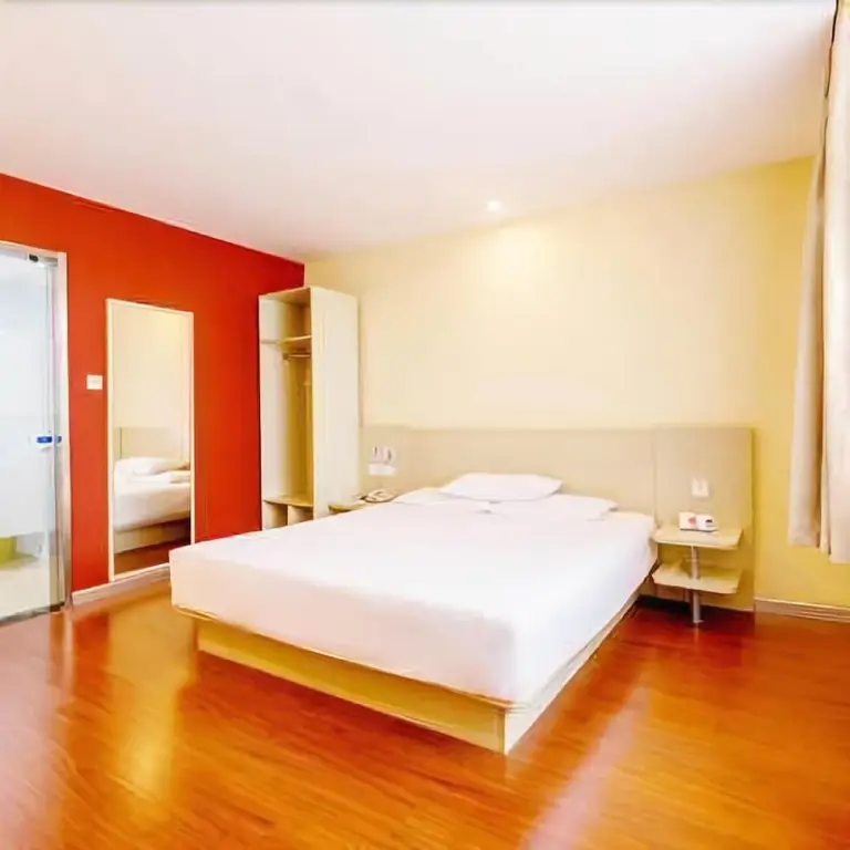 Шанхай: Hanting Hotel Kunshan Zhangpu