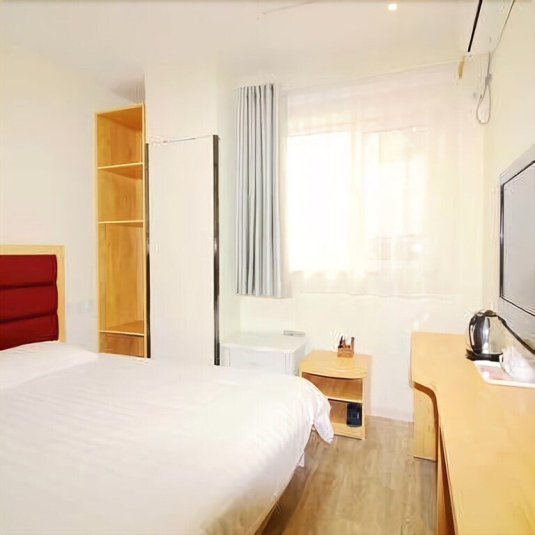 Циндао: Starway Hotel Qingdao Middle Xianggang Road