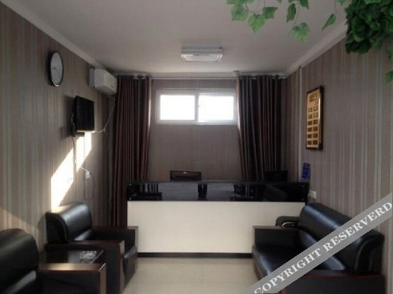 Wantie Hostel — фото 1