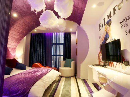 Чаншу: Elai Boutique Hotel (Changshu World Trade Center)
