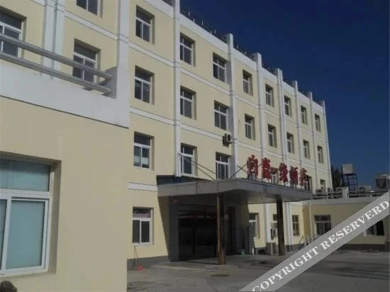 Bailu Yuan Theme Hotel — фото 1