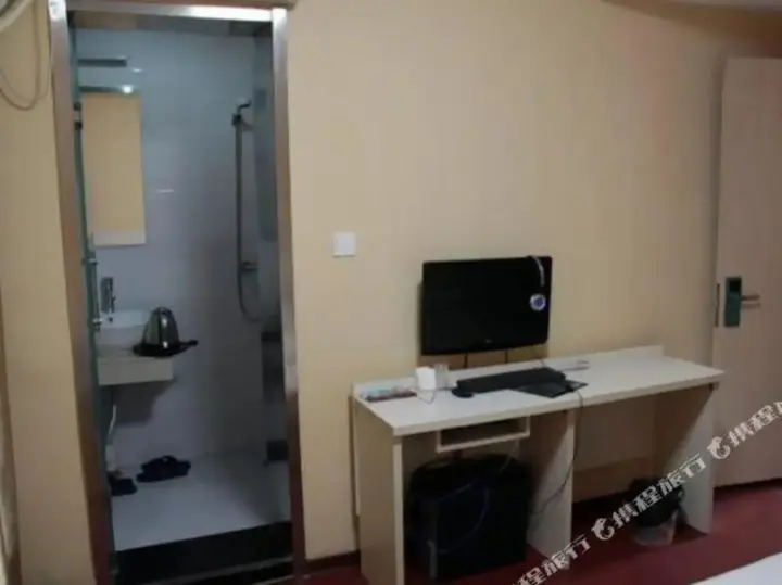 Нанкин: Haohao Hostel