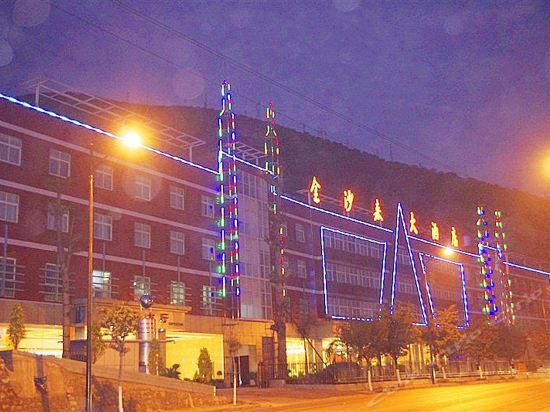 Jsl Hotel — фото 1