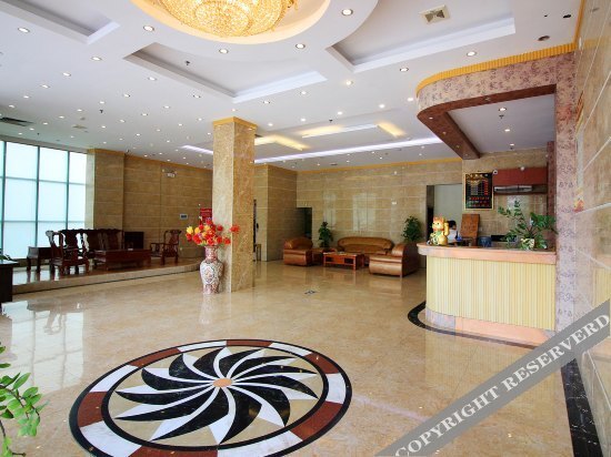 Чжухай: Zhuhai Hengtai Hotel