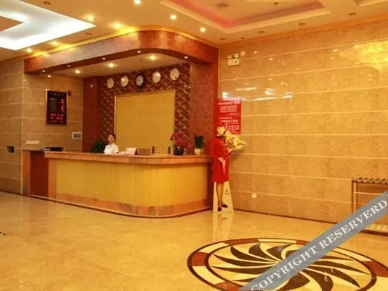 Чжухай: Zhuhai Hengtai Hotel