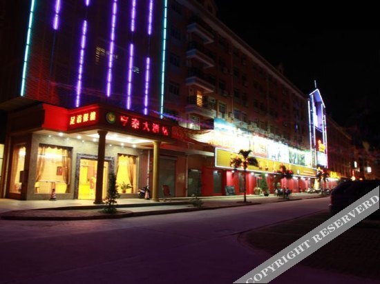 Чжухай: Zhuhai Hengtai Hotel