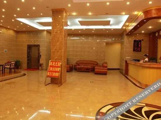 Чжухай: Zhuhai Hengtai Hotel