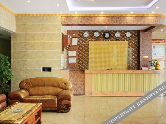 Чжухай: Zhuhai Hengtai Hotel