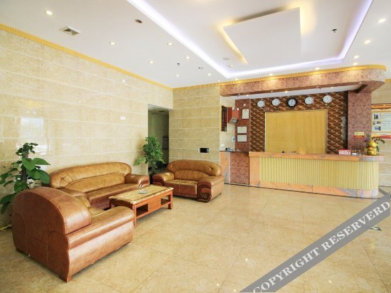 Чжухай: Zhuhai Hengtai Hotel
