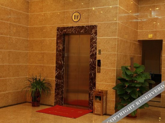Чжухай: Zhuhai Hengtai Hotel