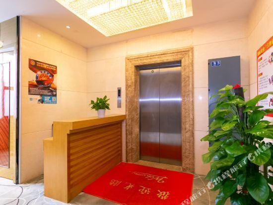 Шэньчжэнь: Kingmar Fashion Hotel (Shenzhen Dongyuan)