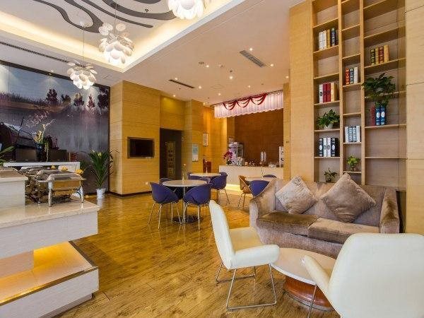 Уси: Jinjiang Metropolo Hotel - Jiangyin Chengjiang Wanda Plaza