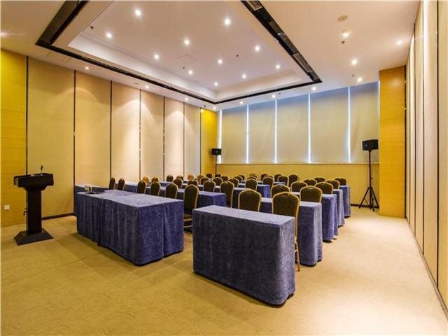 Уси: Jinjiang Metropolo Hotel - Jiangyin Chengjiang Wanda Plaza
