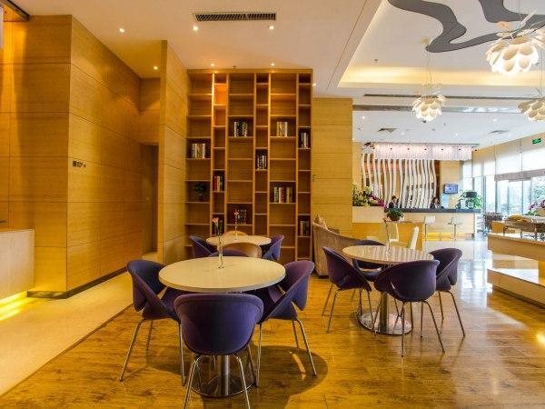 Уси: Jinjiang Metropolo Hotel - Jiangyin Chengjiang Wanda Plaza